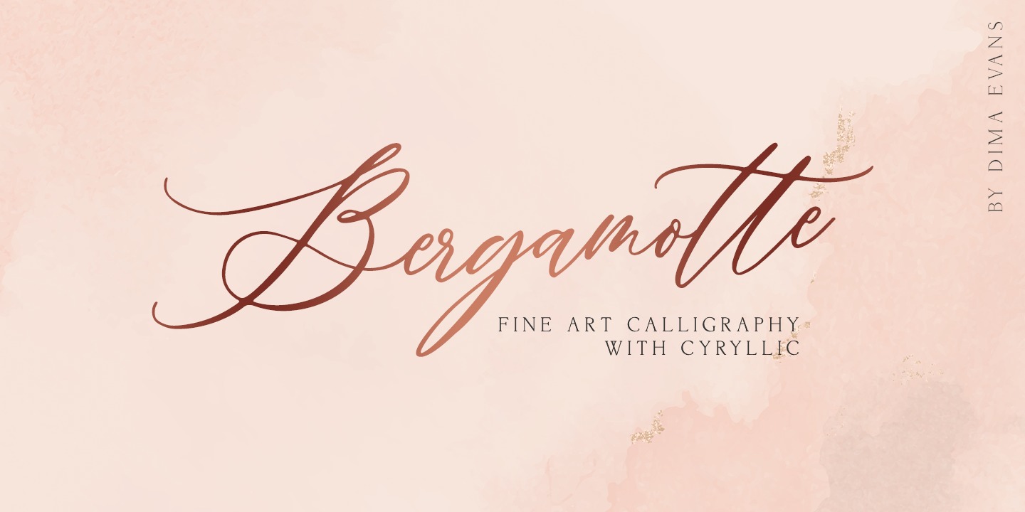 Пример шрифта Bergamotte #1